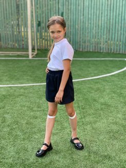 Шорты Челси