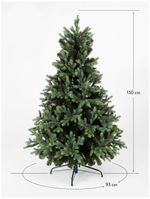 Искусственная елка «Грацио» (Литая+пвх) 210 см / 2.1 м