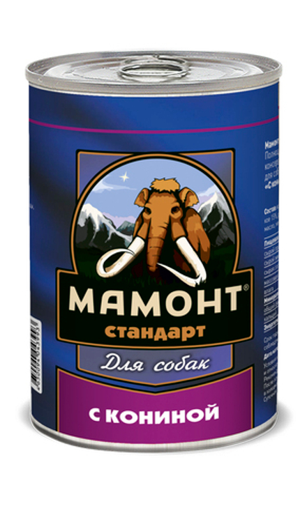 Влажный корм Мамонт Стандарт Конина для собак жестяная банка 970 г