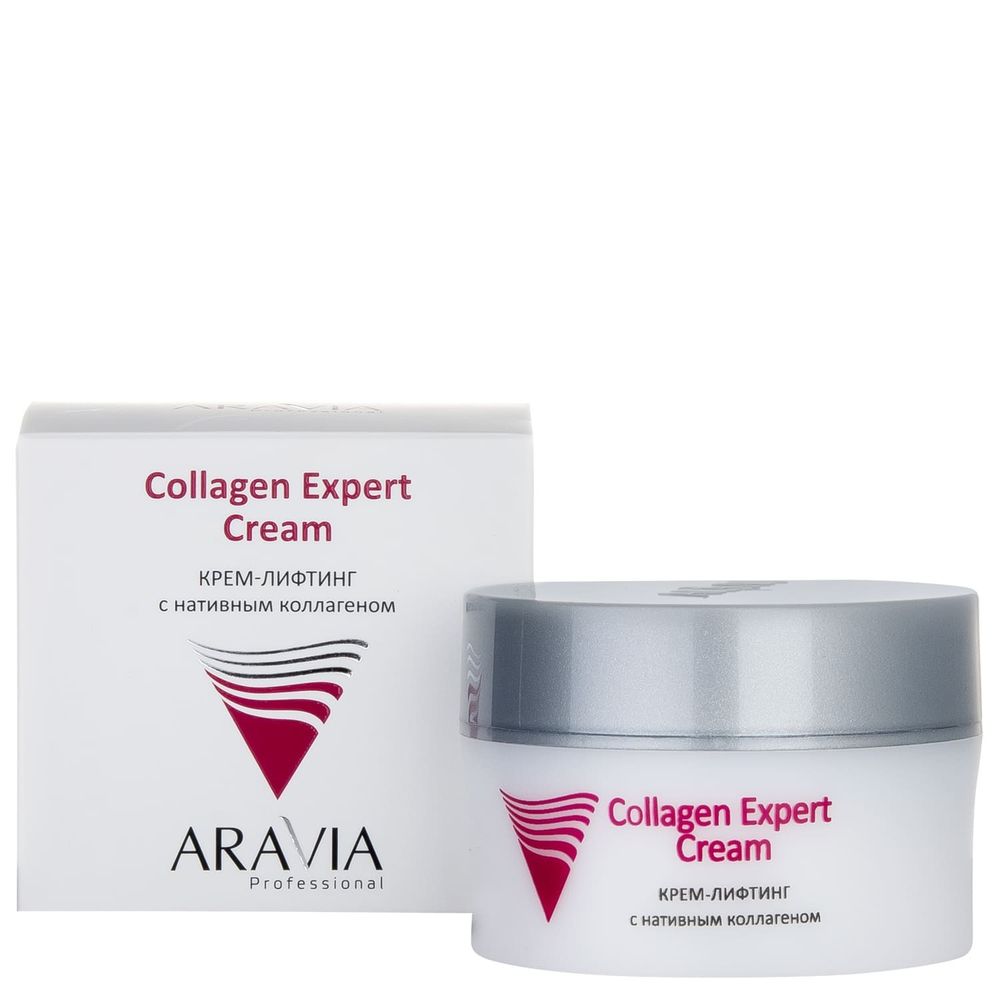 Aravia Professional Крем-лифтинг для лица Collagen Expert Cream, с нативным коллагеном, 50 мл