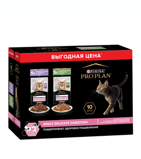 Про План Delicate Индейка/Ягненок 85 г PR10шт.
