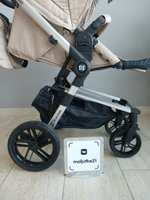 Коляска модульная 3в1 Zuma Trio Comfort (Cappuccino/Капучино Z-55)