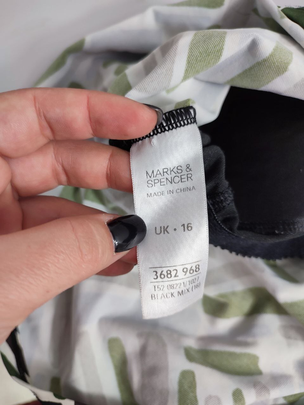 Топ Marks&Spencer удобный 46 размер