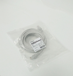 Patch Cord -7,5м. (патч-корт) Exegate UTP-RJ45-RJ45-5e