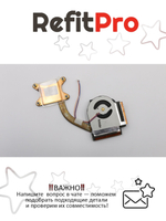 Радиатор с вентилятором для ноутбука Lenovo ThinkPad T410 (04W6595), оригинал