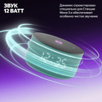 Умная колонка ЯНДЕКС Станция Мини 3, 12Вт, с Алисой, бирюзовый [yndx-00027trq]