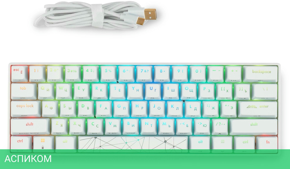 Клавиатура GMNG GG-KB505XW белый (1910522)