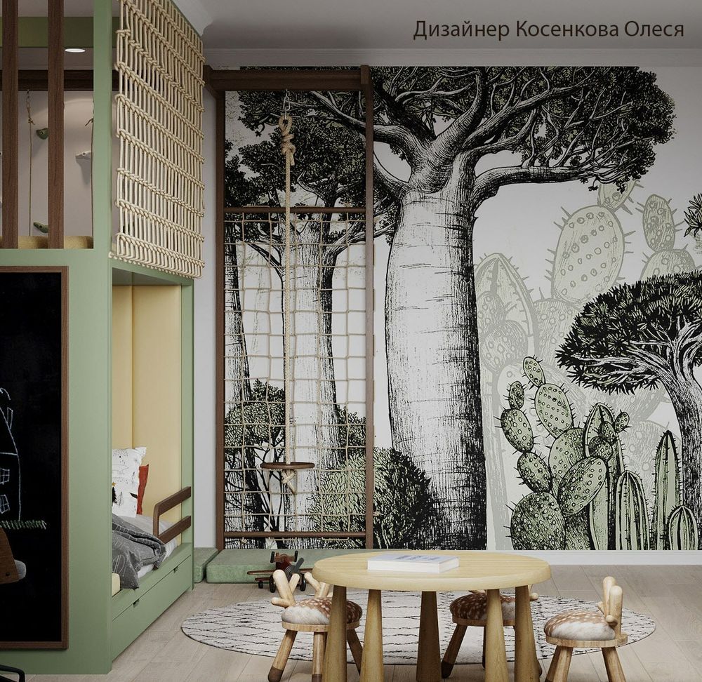 Бесшовная фреска 20129, 2,7 м (Ширина 4 м)