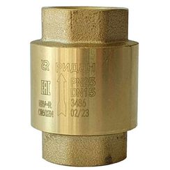 Клапан обратный резьбовой РИДАН NRV-R DN32 PN25