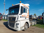 SITRAK C7H 4x2 Седельный тягач ZZ4186V391HE (Дизельный, 12,4 л, 480 л.с., AT)