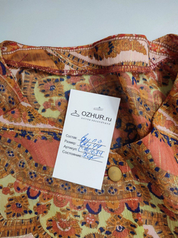 Блузка пестрая 44 размер