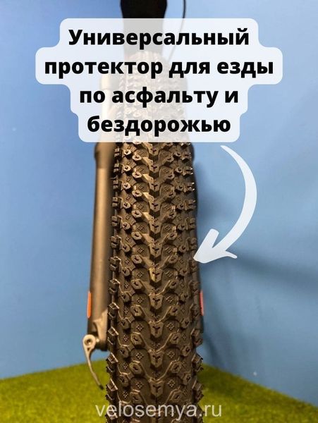 Горный спортивный велосипед Stels Navigator 745 MD