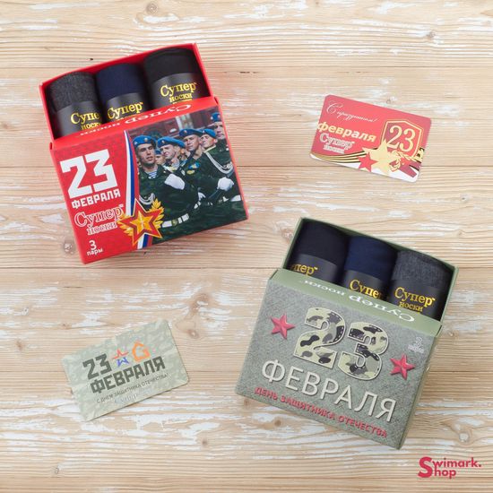 Носки мужские MAN-30 Color-1, 3 пары в уп.