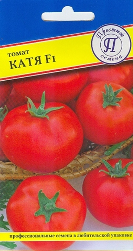 Томат Катя F1 (Престиж)