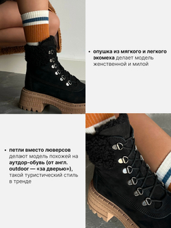 17433RB/Ботинки женские