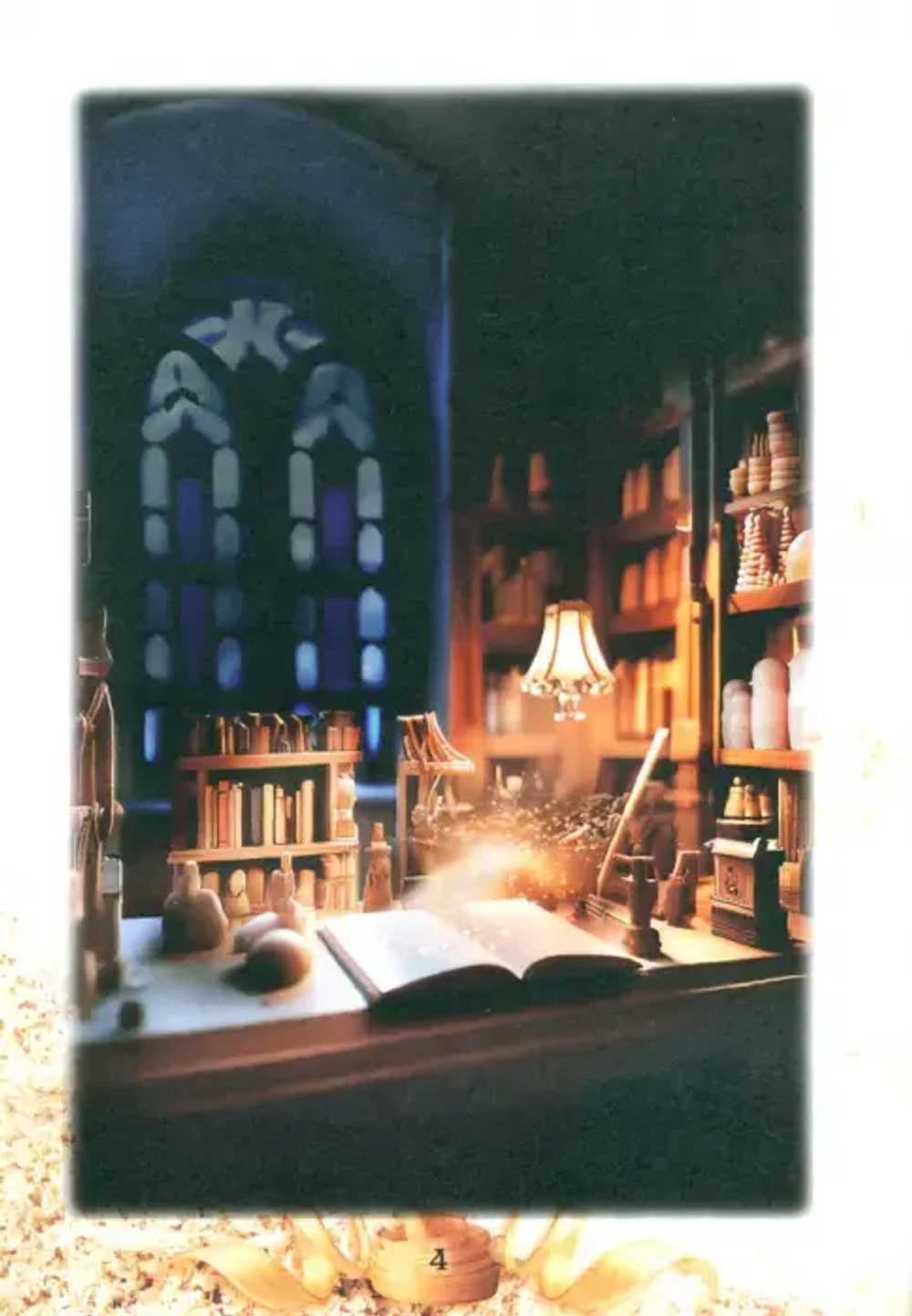 Книга "Сказка о чуде", автор Наталья Юферова