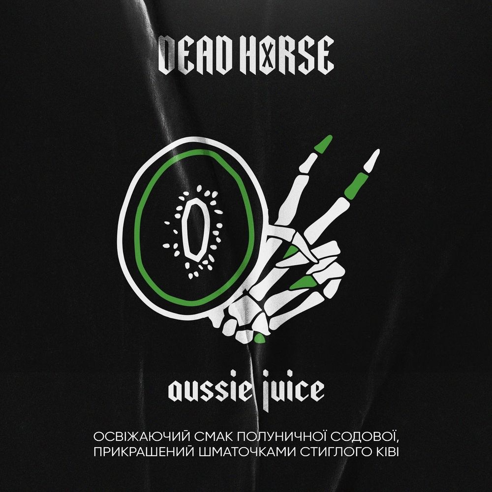 Dead Horse - Aussie Juice (100g)
