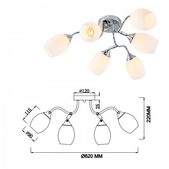 Потолочная люстра Rivoli Hollie 3135-306 Б0055379