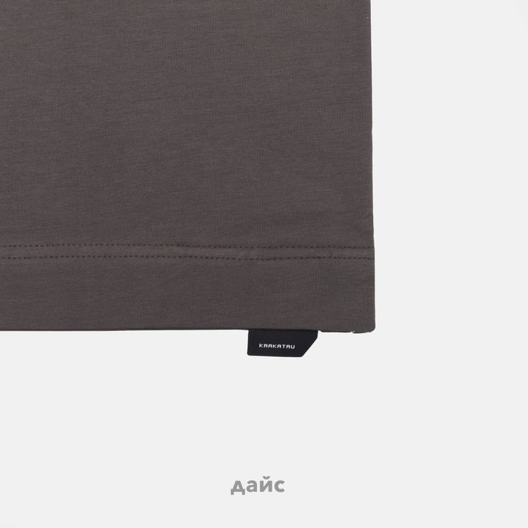 Футболка мужская Krakatau Weywot Printed артикул:Tm128-513 - купить в магазине Дайс