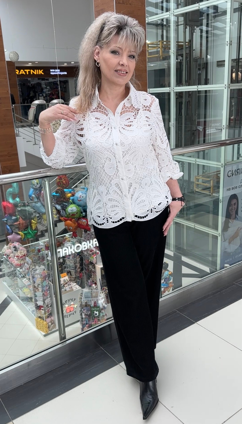 Белая ажурная, нарядная двойка