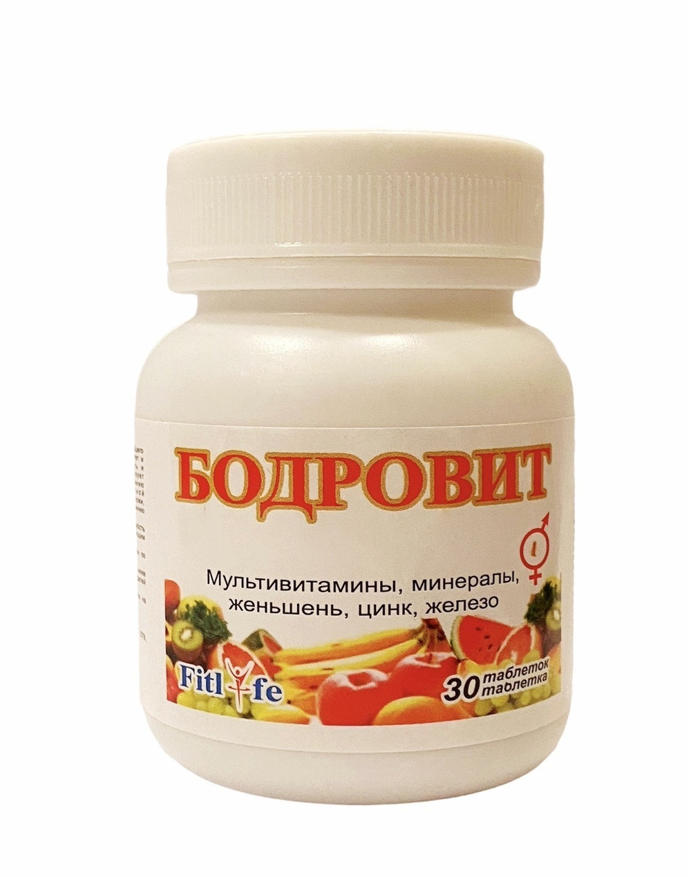 Комплекс витаминов / мультивитамины. Минеральный комплекс. Идеальный баланс витаминов.