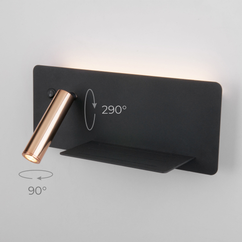 Настенный светодиодный светильник Fant R LED чёрный/золото MRL LED 1113