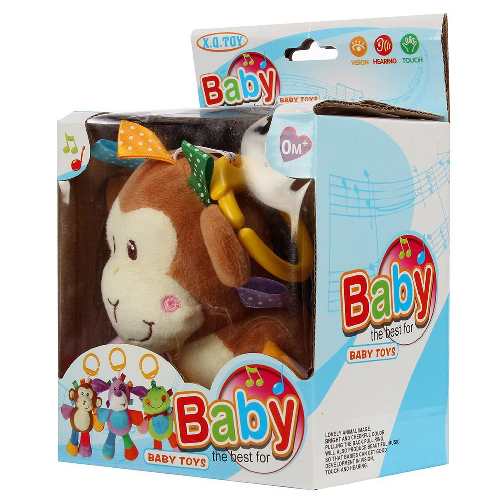 Развивающая игрушка для малышей Обезьяна, коробка XQ220D1