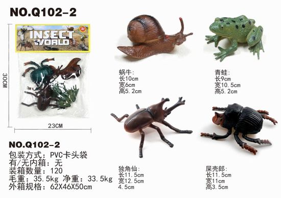 Фигурки "Насекомые" в пакете 4шт