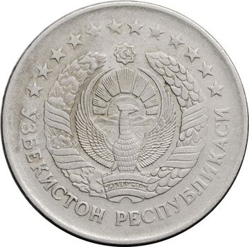 10 сум 2000 Узбекистан