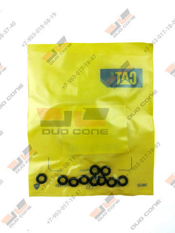 Кольцо O-ring круглого сечения 5P5874 Caterpillar