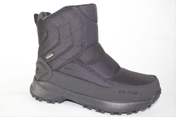 Дутики мужские зимние 2341-14