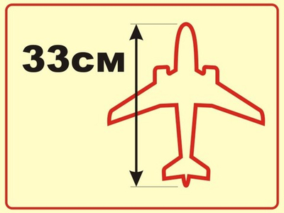 Модель самолета Ан-12 (М1:100, Аэрофлот СССР-11001)