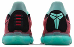 Кроссовки Nike Kobe 10 Easter