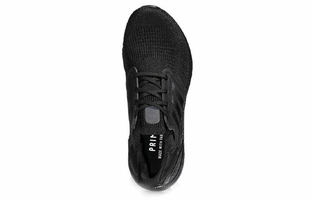 Кроссовки Adidas Ultraboost 20