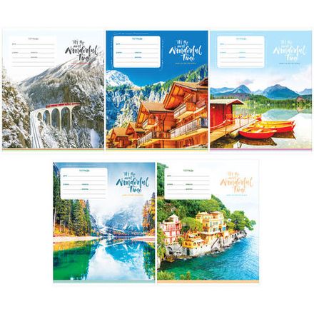 Тетрадь 12л, линия, Спейс Путешествия Wonderful time, ВД-лак