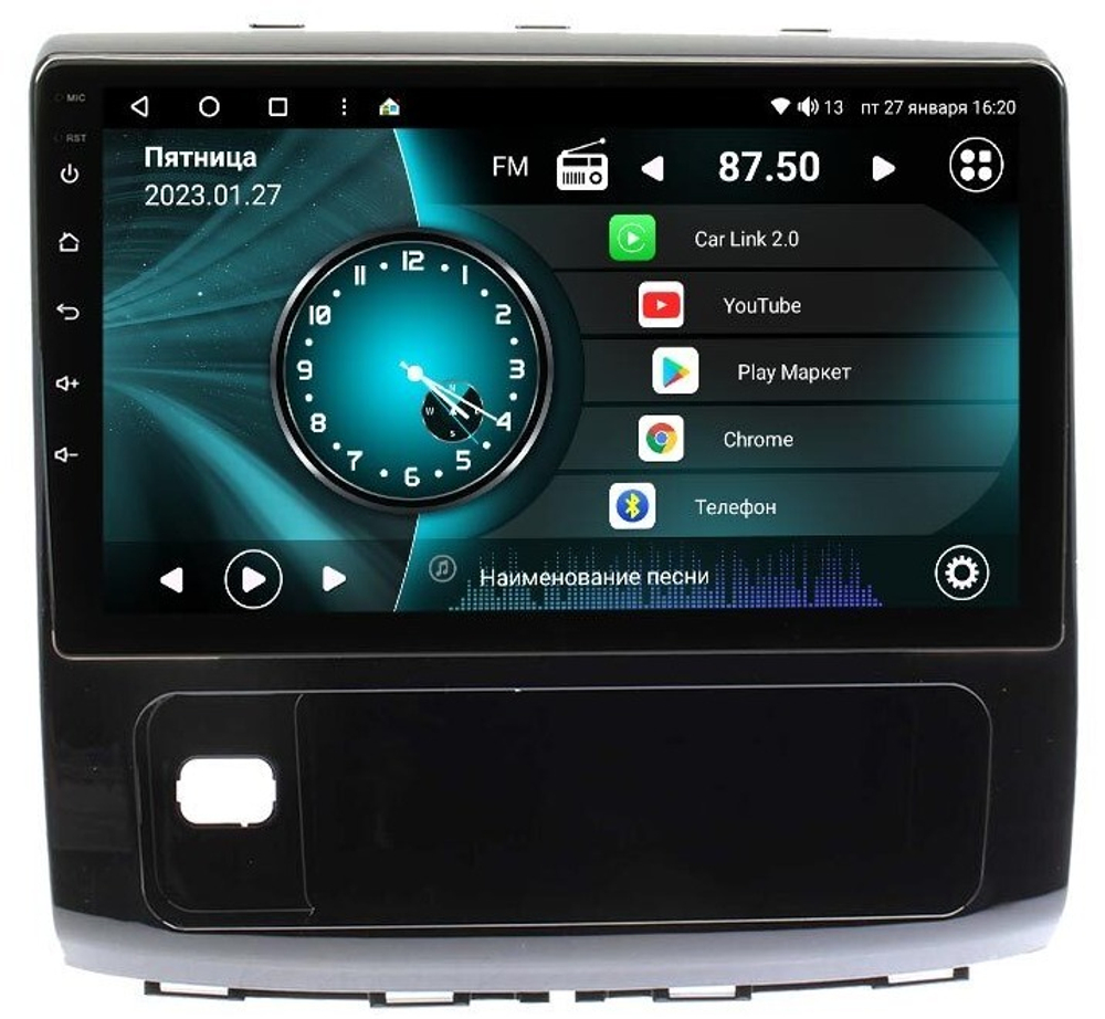 Магнитола для Haval H9 2015-2021 - Vaycar VA16-4315 на Android 13, 8-ядер, 4G SIM-слот