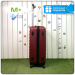 Средний чемодан L'Case Phatthaya, бордовый