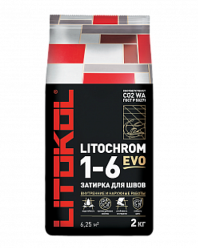 Затирка LITOCHROM 1-6 EVO Цвет: LE.120 жемчужно-серый 2 кг, Litokol