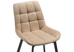 Стул на металлокаркасе Челси черный / бежевый