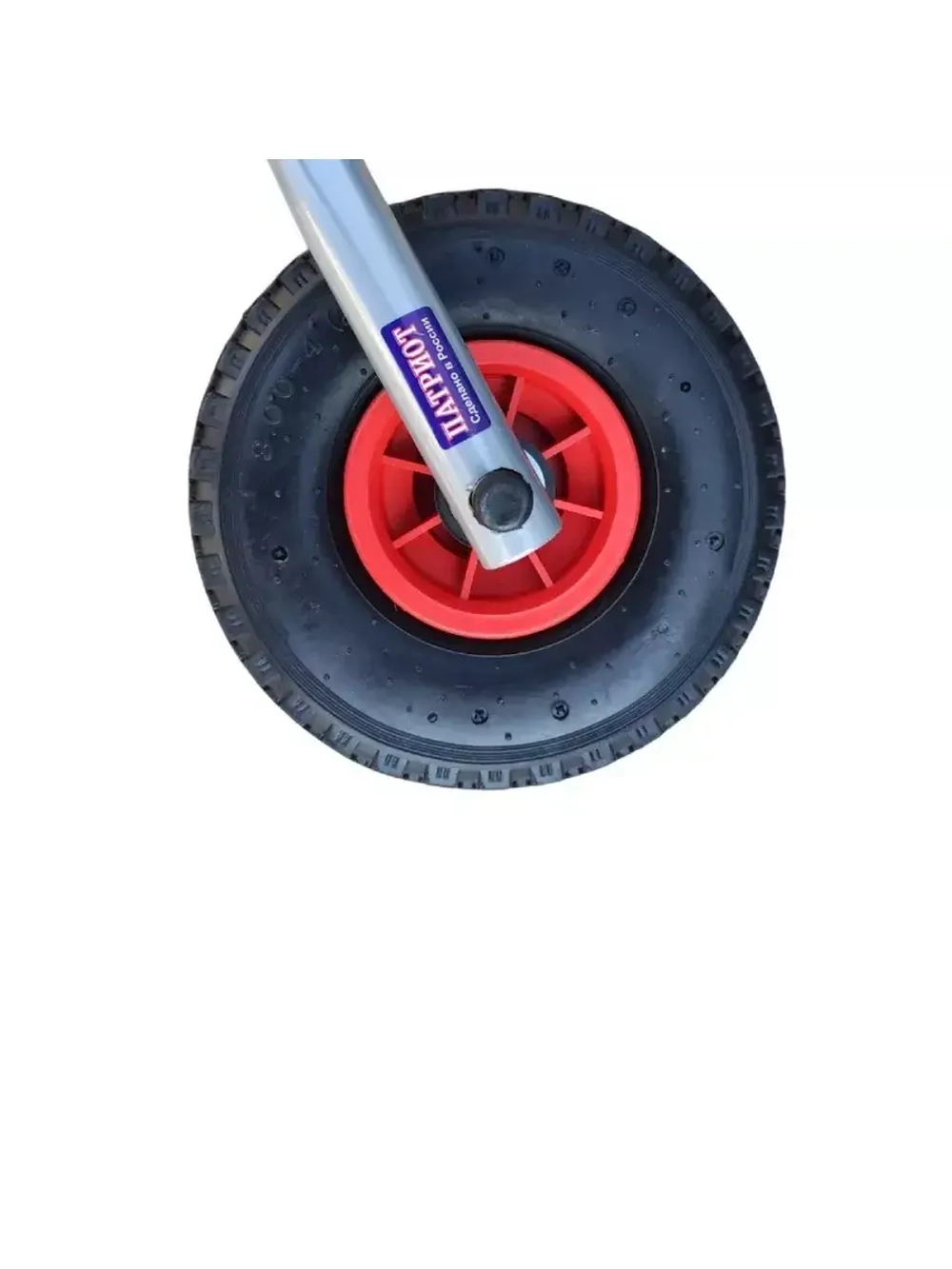 Транцевые колеса для лодок