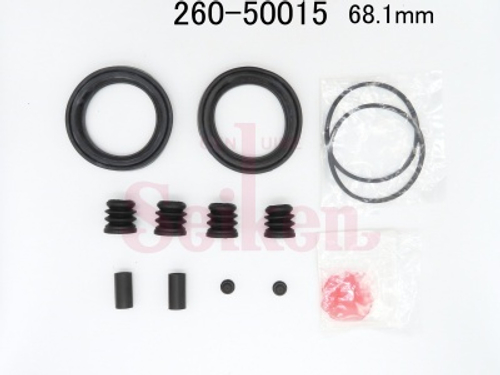 Ремкомплект суппорта Seiken 260-50015 (SP-T15) (1899)