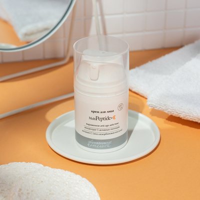 Крем для лица Multipeptide + C, 50 мл