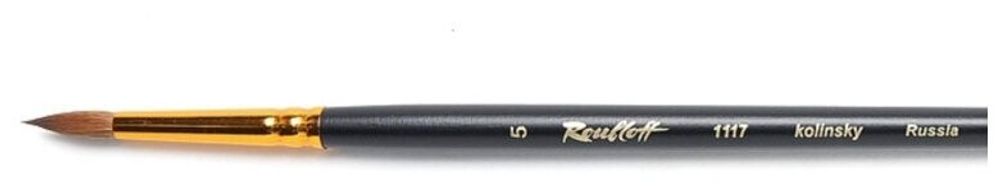 Кисть художественная ROUBLOFF (Рублев) колонок, круглая, № 5, длинная ручка, ЖК1-05,07Ж