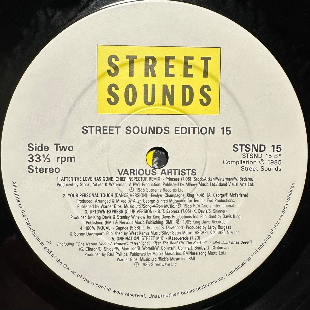 Сборник Street Sounds Edition 15 (Англия 1985г.)