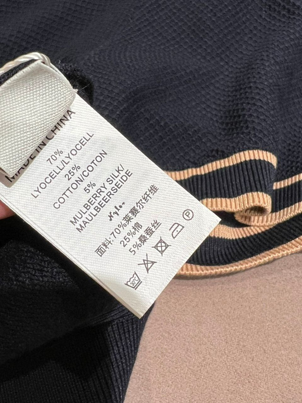 Футболка Brunello Cucinelli