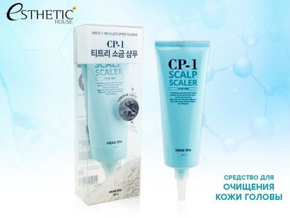 Пилинг СР-1 Scalp Scaler НЕТ В НАЛИЧИИ