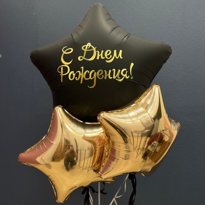 Набор фольгированных шаров