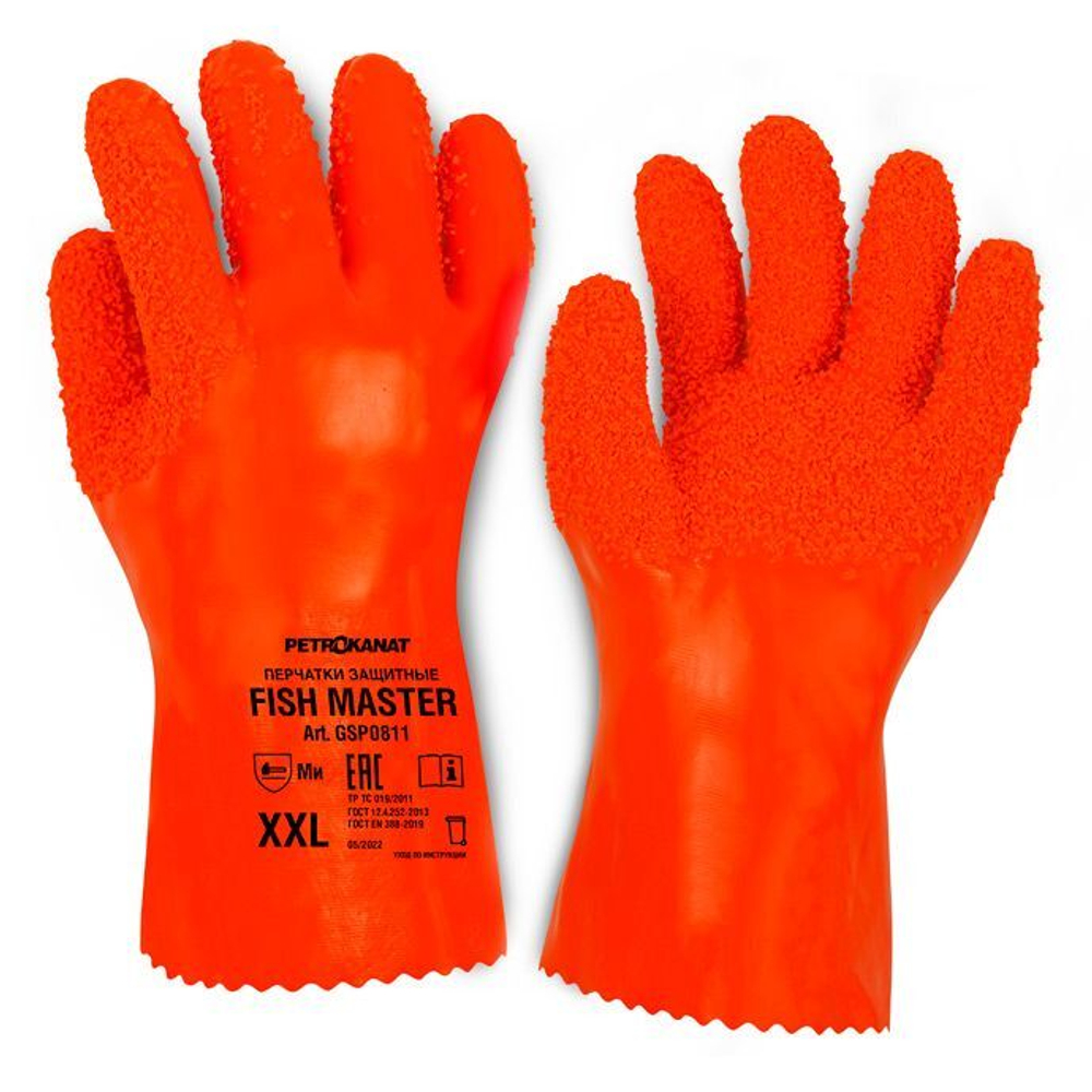 Перчатки рыболовные Петроканат FISH MASTER с гранулированной поверхностью 30 см, оранжевые, размер L, 3 пары (для промышленной морской ловли)
