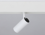 GL3810 WH белый IP20 7W 4200K 48V 24° D35*80