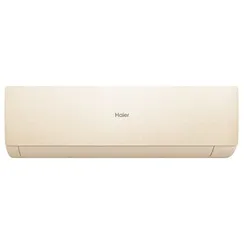 Настенная сплит-система Haier AS70SHP1HRA-C/1U70SHP1FRA Stellar HP